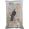 Grandes Perruches - Ornibird, Mélange Pour Grandes Perruches 20kg -Oiseaux Fournitures Soldes grandes perruches ornibird melange pour grandes perruches 20kg 700122 private label ornibird melange de graines pour grandes per