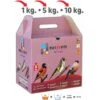 Patée Aux Oeufs Pour Indigènes 5kg - Easyyem -Oiseaux Fournitures Soldes patee aux oeufs pour indigenes 5kg easyyem easy pind5 easyyem melange alimentaire utilise comme aliment de base pour oiseaux ind